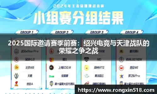 金年会官网