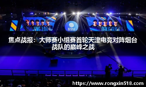 金年会jinnianhui