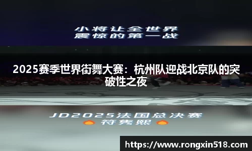 金年会
