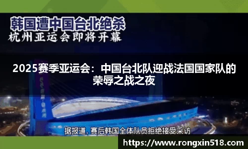 金年会官网