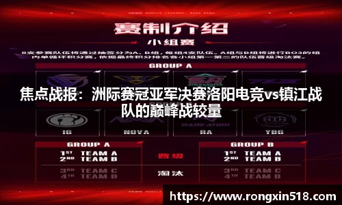 金年会