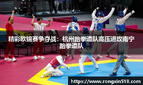 金年会jinnianhui