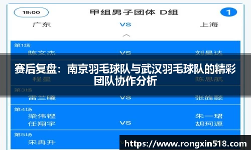 金年会jinnianhui