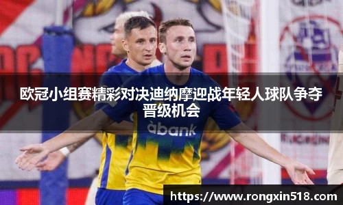 金年会官网