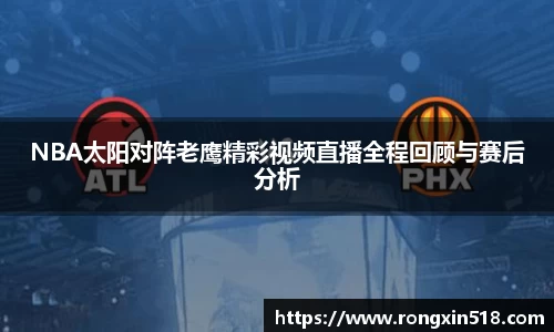 金年会